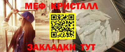 альфа пвп Первоуральск