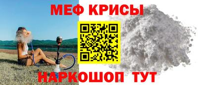 a pvp Партизанск