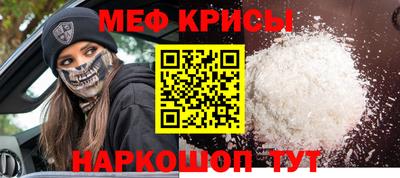 a pvp Партизанск