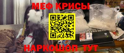 ALPHA PVP Пенза