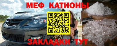 альфа пвп Первоуральск