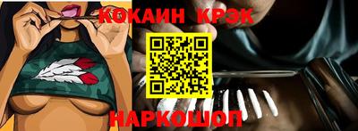 a pvp Партизанск