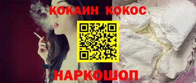 альфа пвп Первоуральск
