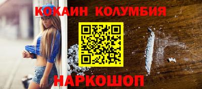 a pvp Партизанск