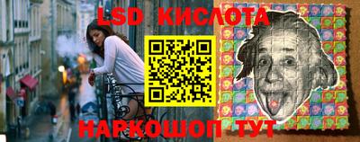 a pvp Партизанск