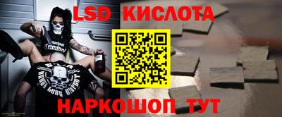 альфа пвп VHQ Обь