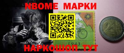 a pvp Партизанск