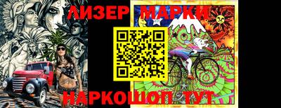 ALPHA PVP Пенза