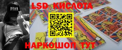 a pvp Партизанск