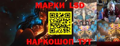a pvp Партизанск