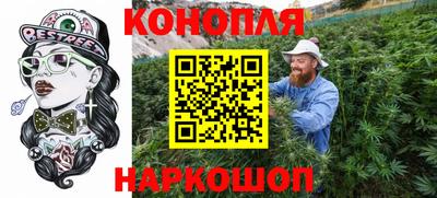 ALPHA PVP Пенза