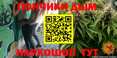 альфа пвп Первоуральск