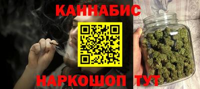 ALPHA-PVP Обнинск
