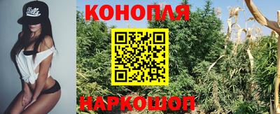 альфа пвп Первоуральск