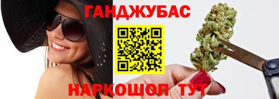 альфа пвп VHQ Обь
