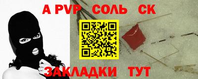 дмт Нягань