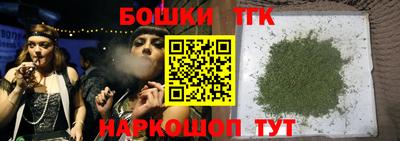a pvp Партизанск
