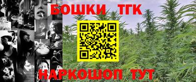 ALPHA PVP Пенза
