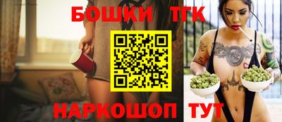 альфа пвп Первоуральск