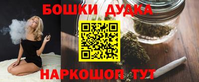 a pvp Партизанск