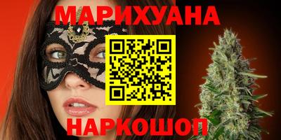 альфа пвп Первоуральск