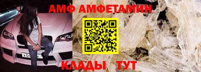 a pvp Партизанск