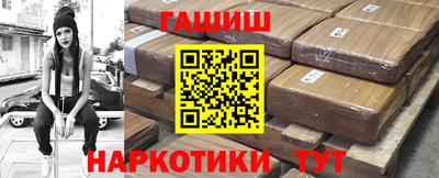 ALPHA PVP Пенза