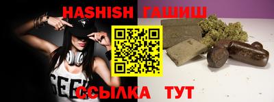 альфа пвп Первоуральск