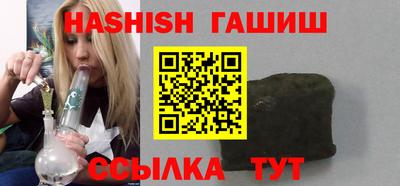 a pvp Партизанск