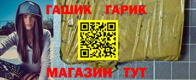 альфа пвп Первоуральск