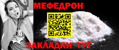 ALPHA PVP Пенза