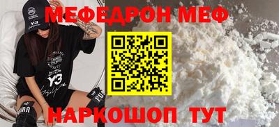 a pvp Партизанск