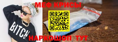 ALPHA PVP Пенза