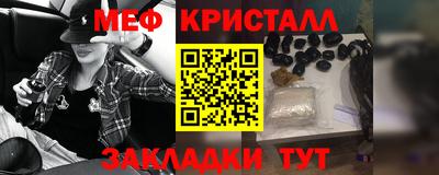 ALPHA PVP Пенза