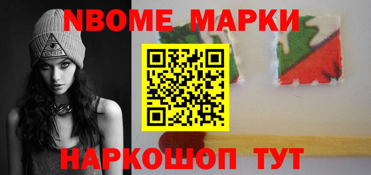 ЛСД экстази ecstasy  ЛСД экстази ecstasy  Тамбов  Вход с VPN 